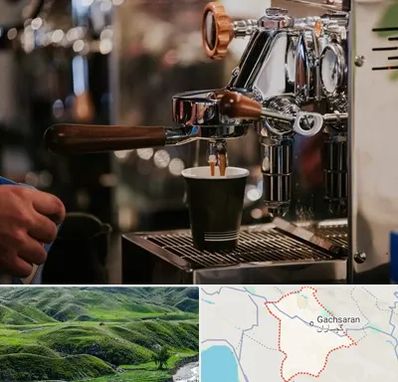 نمایندگی قهوه ساز در گچساران