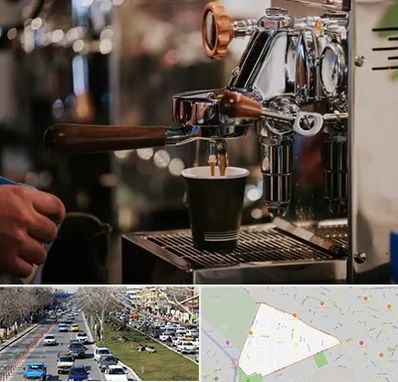 نمایندگی قهوه ساز در احمدآباد مشهد 