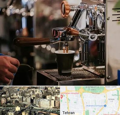 نمایندگی قهوه ساز در مرزداران 