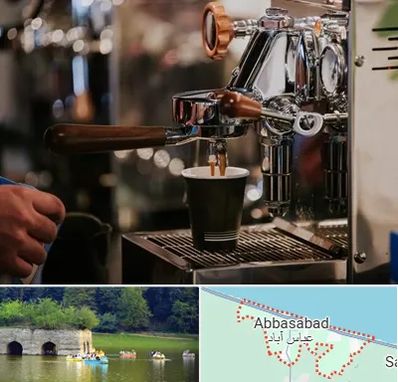 نمایندگی قهوه ساز در عباس آباد
