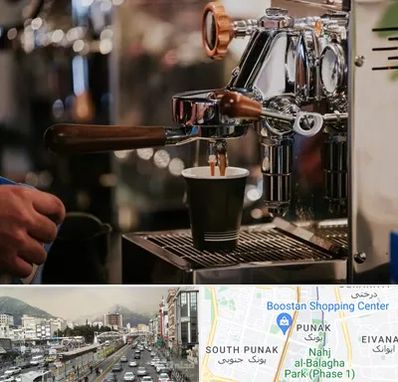 نمایندگی قهوه ساز در پونک 