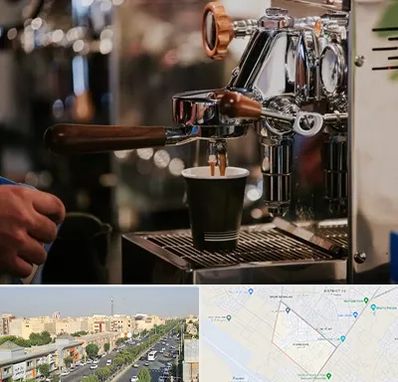 نمایندگی قهوه ساز در کیانمهر کرج