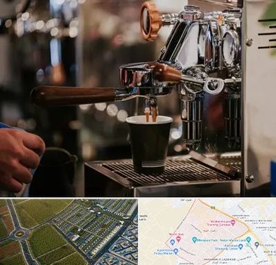 نمایندگی قهوه ساز در الهیه مشهد