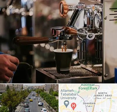 نمایندگی قهوه ساز در شهران 