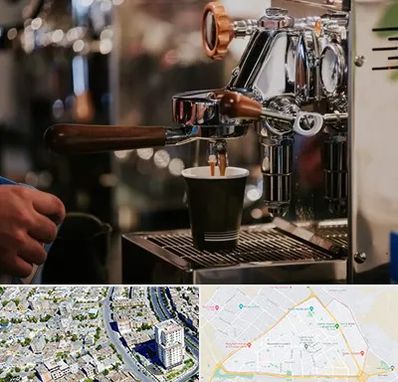 نمایندگی قهوه ساز در قاسم آباد مشهد 