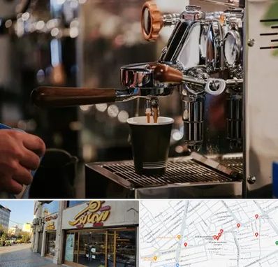 نمایندگی قهوه ساز در عطاران قم