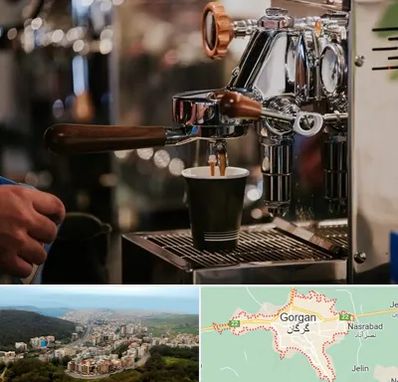 نمایندگی قهوه ساز در گرگان