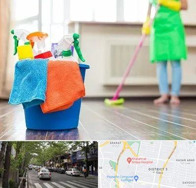 خدمات نظافت در ظفر