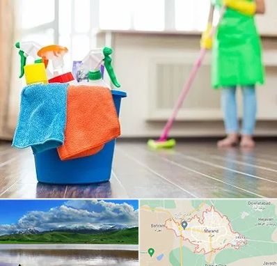 خدمات نظافت در مرند