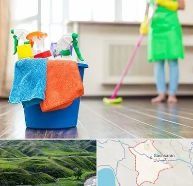 خدمات نظافت در گچساران