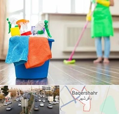 خدمات نظافت در باقرشهر