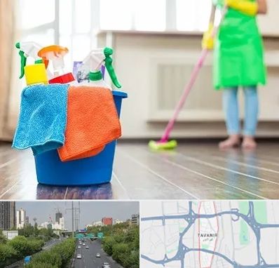 خدمات نظافت در توانیر