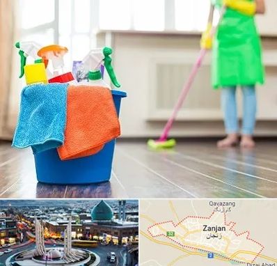 خدمات نظافت در زنجان