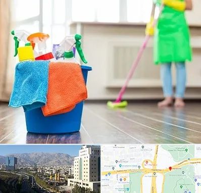 خدمات نظافت در حقانی