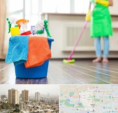 خدمات نظافت در منطقه 5 تهران
