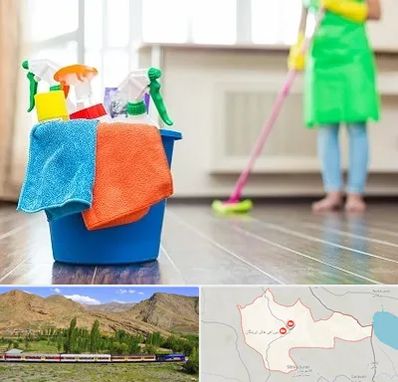 خدمات نظافت در خاش