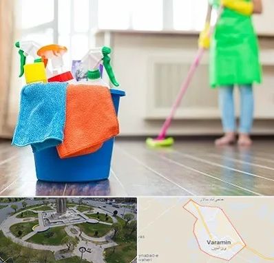 خدمات نظافت در ورامین