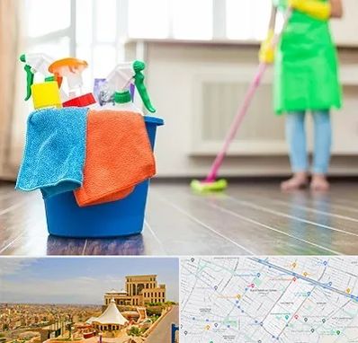 خدمات نظافت در هاشمیه مشهد