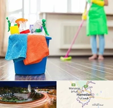 خدمات نظافت در همدان