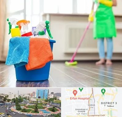 خدمات نظافت در ونک