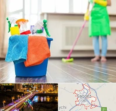 خدمات نظافت در سقز