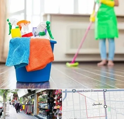 خدمات نظافت در سلسبیل