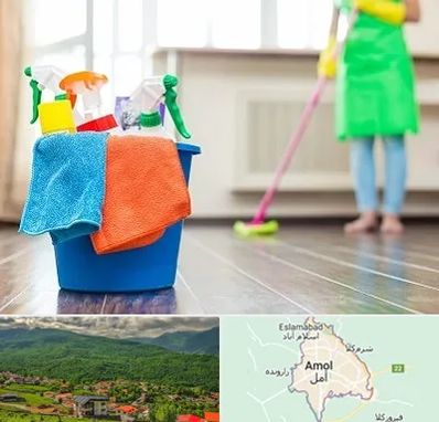 خدمات نظافت در آمل