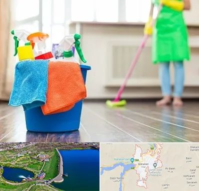 خدمات نظافت در مهاباد