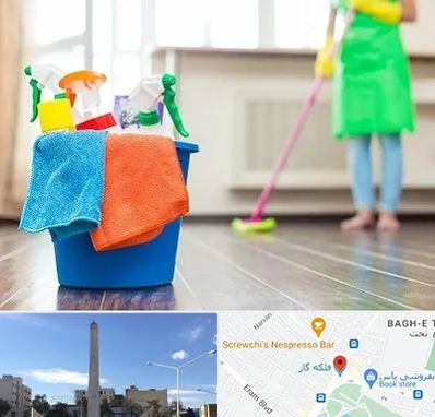 خدمات نظافت در فلکه گاز شیراز