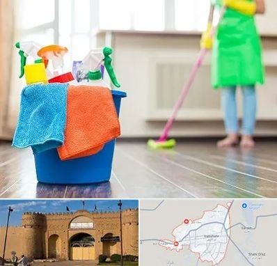 خدمات نظافت در ایرانشهر