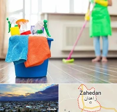 خدمات نظافت در زاهدان