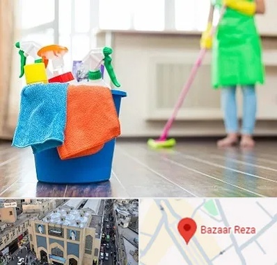 خدمات نظافت در بازار رضا مشهد