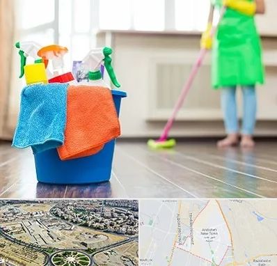 خدمات نظافت در اندیشه