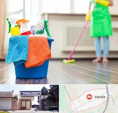 خدمات نظافت در وحیدیه شهریار