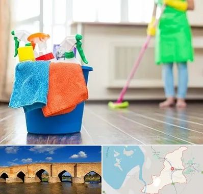 خدمات نظافت در بناب