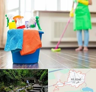 خدمات نظافت در علی‌ آباد کتول