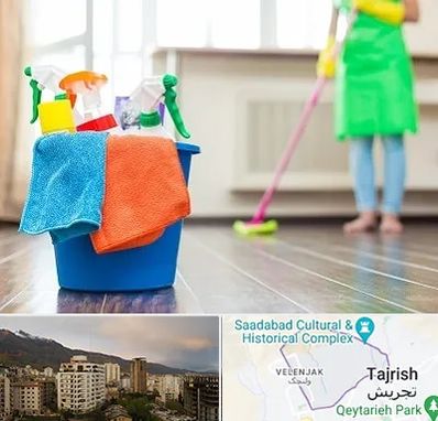 خدمات نظافت در زعفرانیه