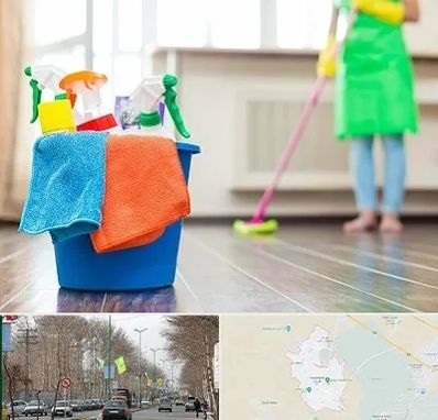 خدمات نظافت در نظرآباد کرج