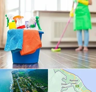 خدمات نظافت در رامسر
