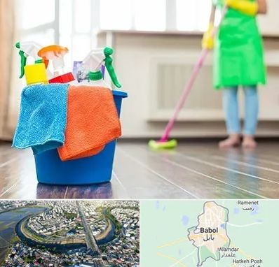 خدمات نظافت در بابل