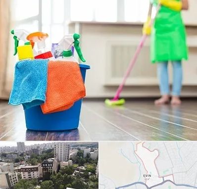 خدمات نظافت در اوین