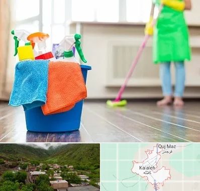 خدمات نظافت در کلاله