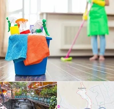 خدمات نظافت در درکه