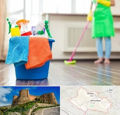 خدمات نظافت در لرستان