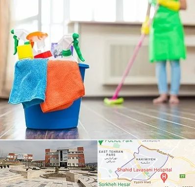 خدمات نظافت در حکیمیه