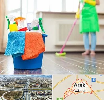 خدمات نظافت در اراک