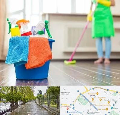 خدمات نظافت در خیابان ارم شیراز