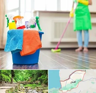 خدمات نظافت در گلستان