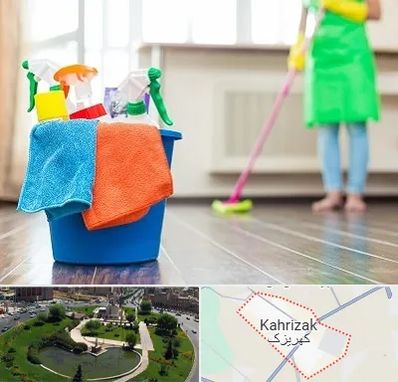 خدمات نظافت در کهریزک