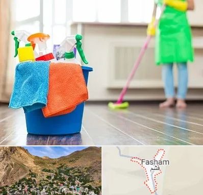 خدمات نظافت در فشم